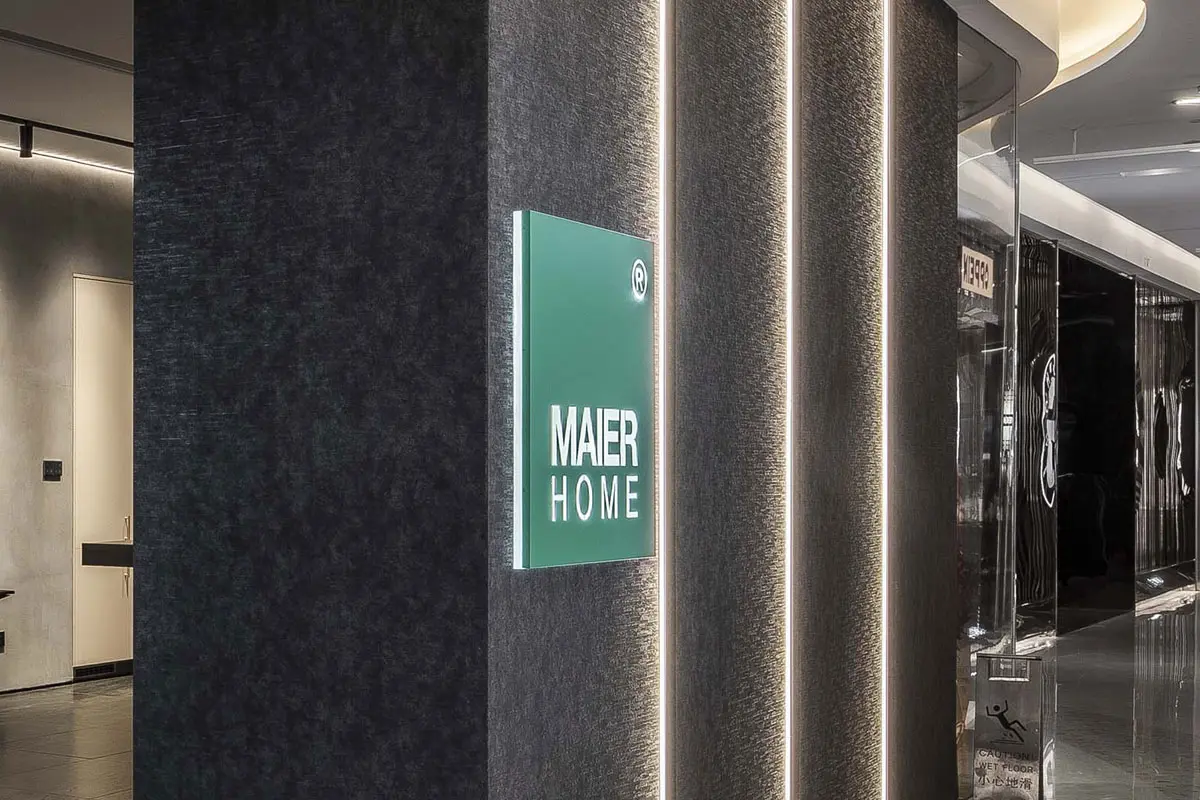 MAIER HOME玛娅家居标志设计含义及家具品牌设计理念