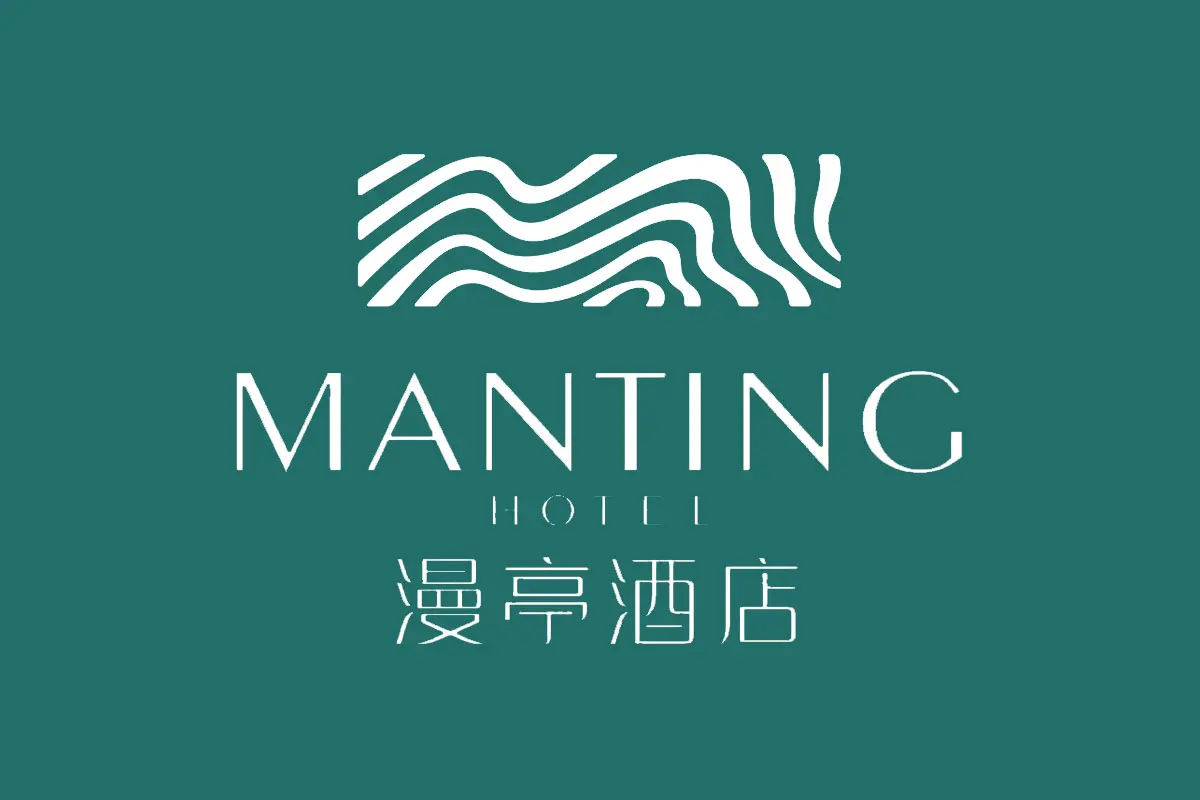 漫亭酒店品牌反白LOGO