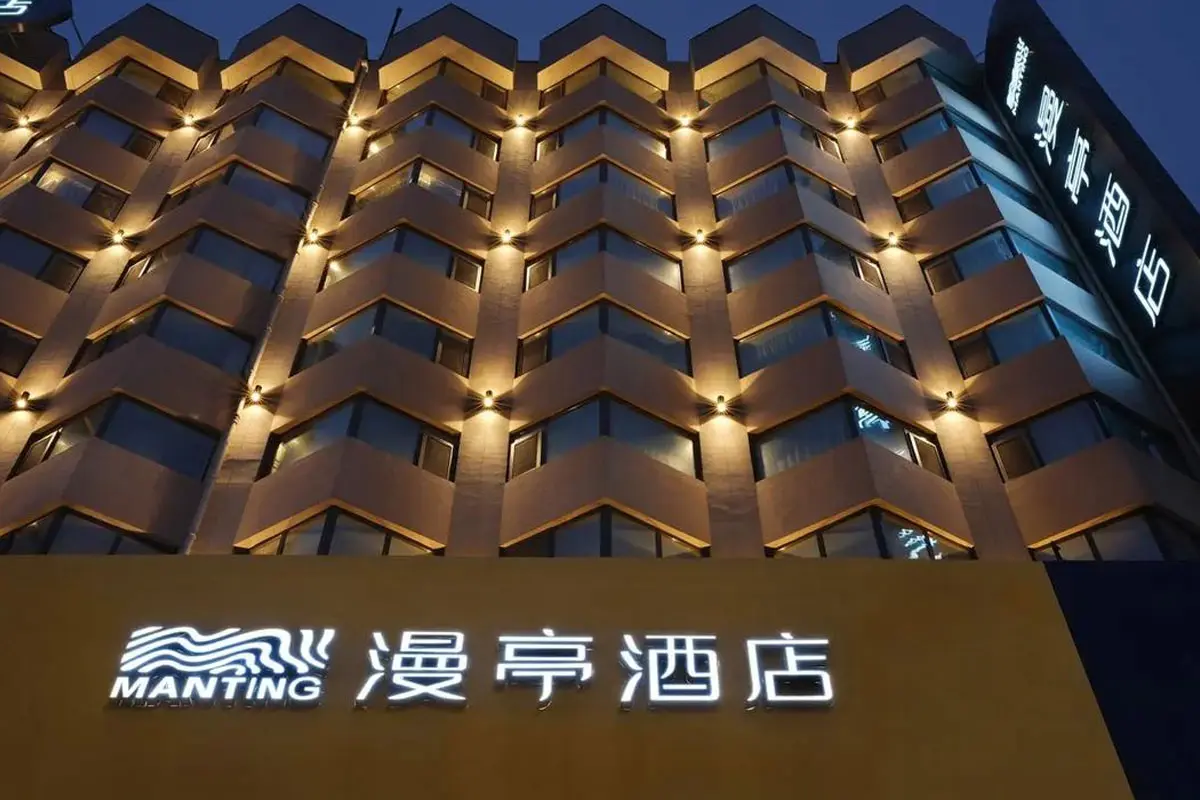 漫亭酒店标志设计含义及酒店品牌设计理念