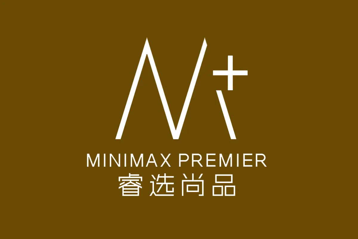 睿选尚品酒店品牌反白LOGO