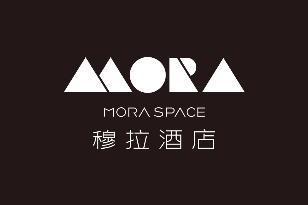 穆拉酒店反白logo