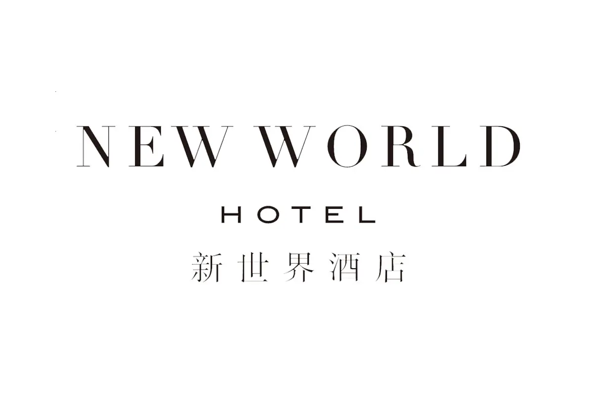 新世界酒店品牌LOGO设计案例-酒店行业标志设计方案