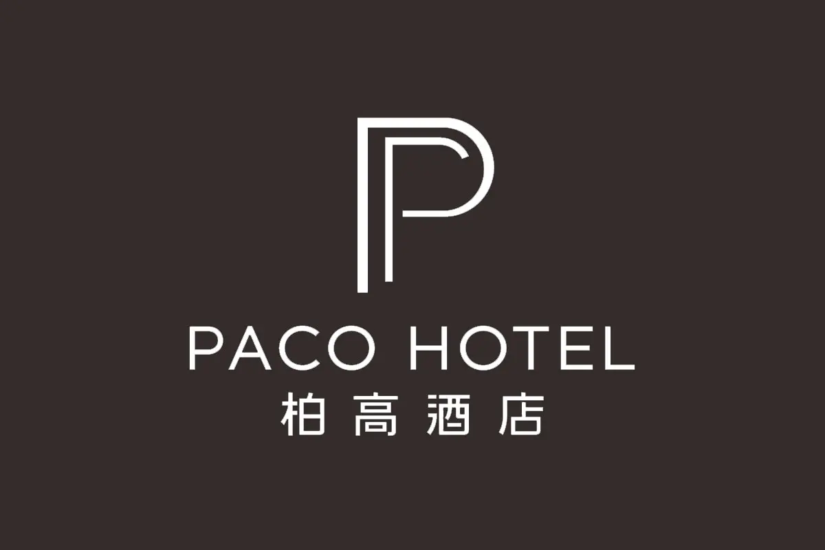 柏高酒店品牌反白LOGO