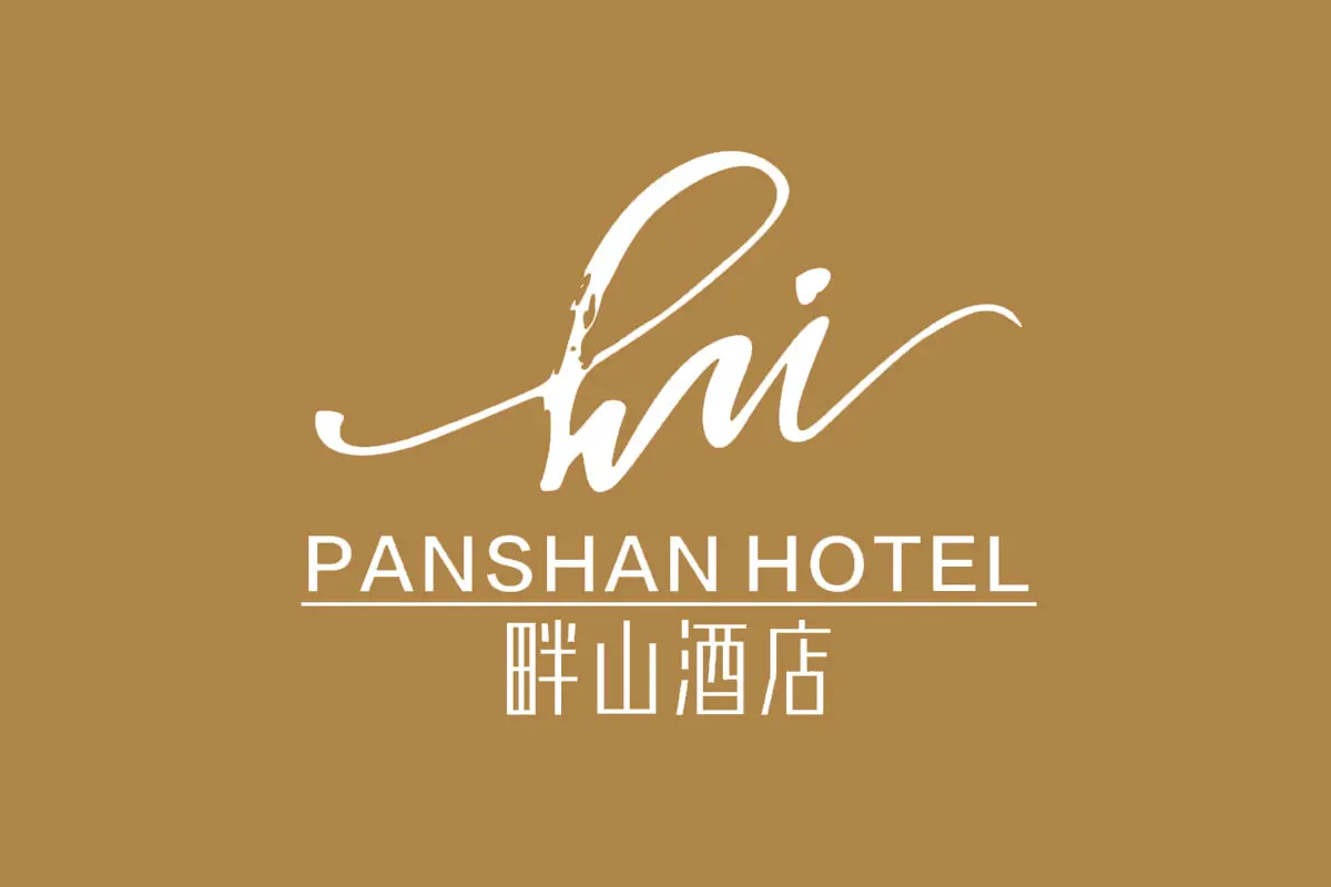 畔山酒店反白logo