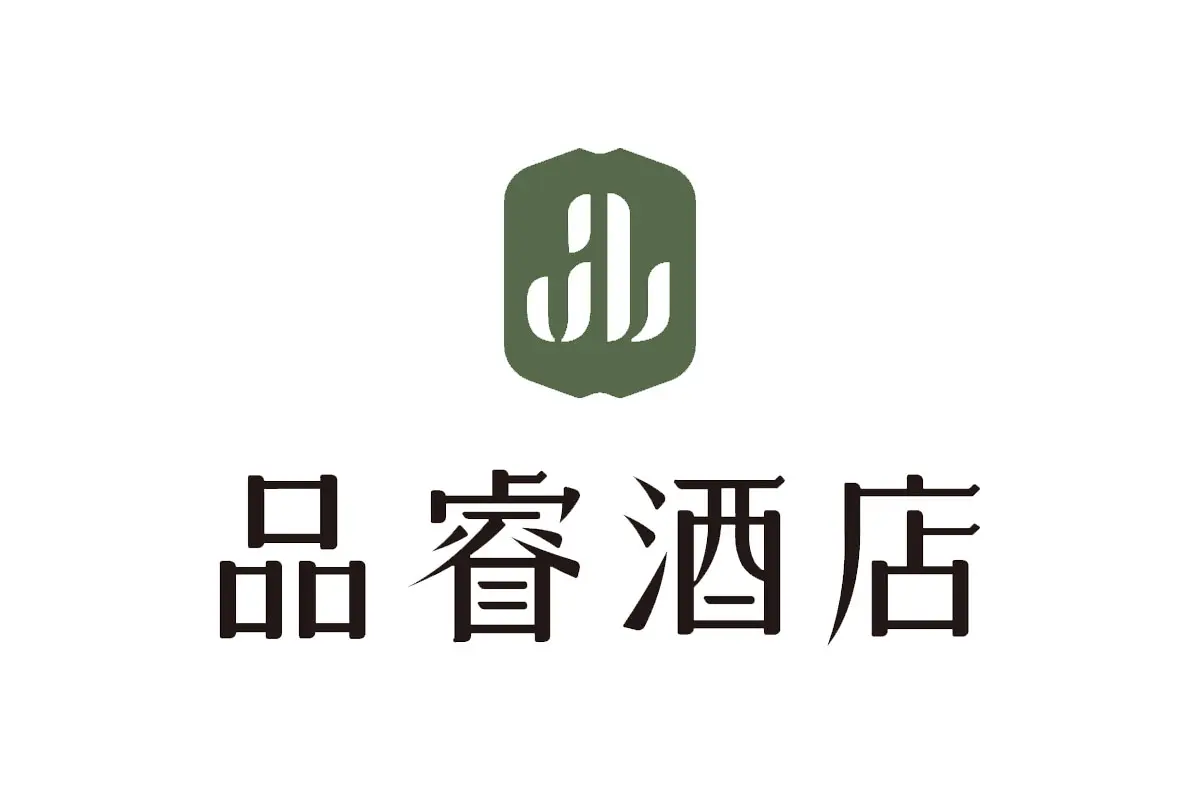 品睿酒店品牌LOGO设计案例-酒店行业标志设计方案