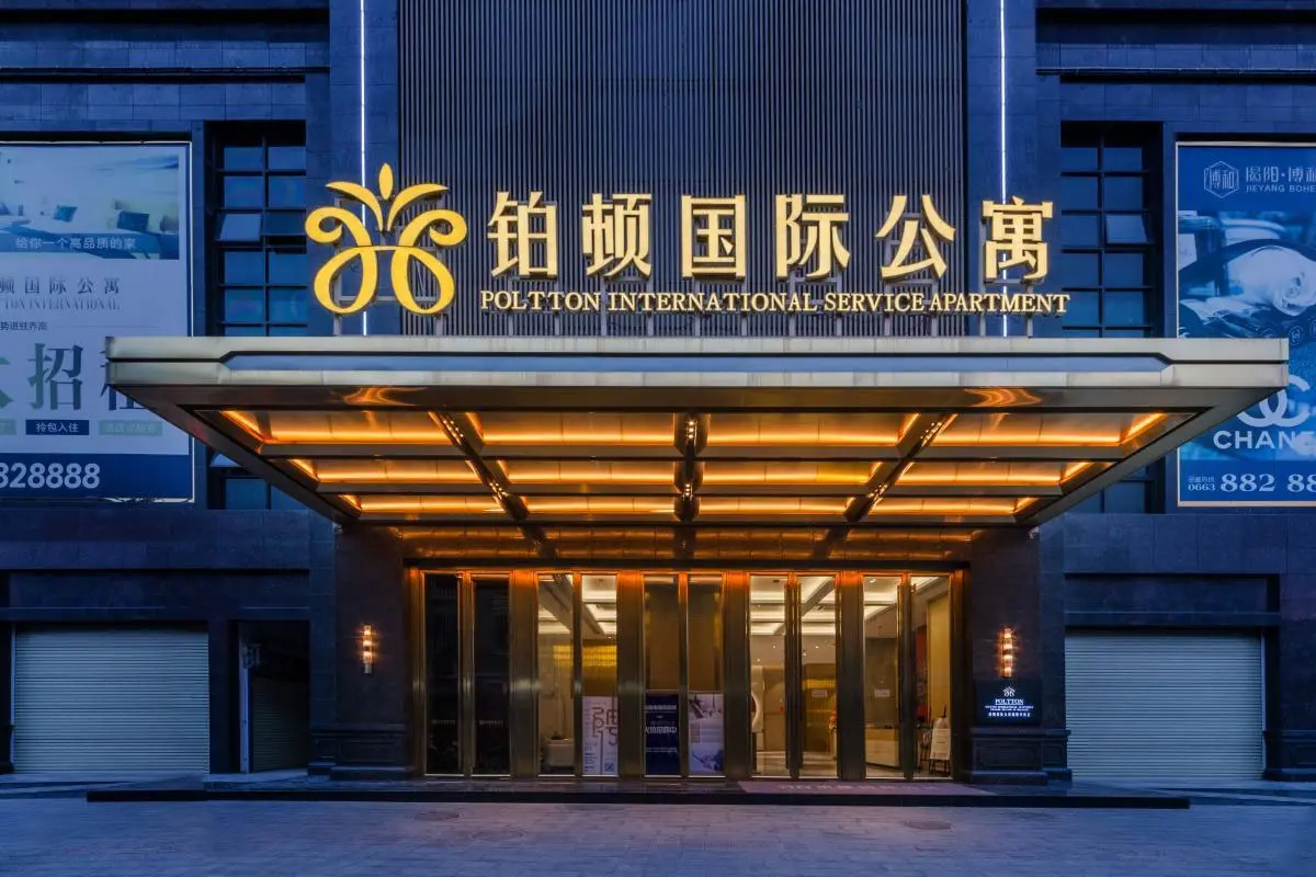 铂顿国际公寓标志设计含义及酒店品牌设计理念