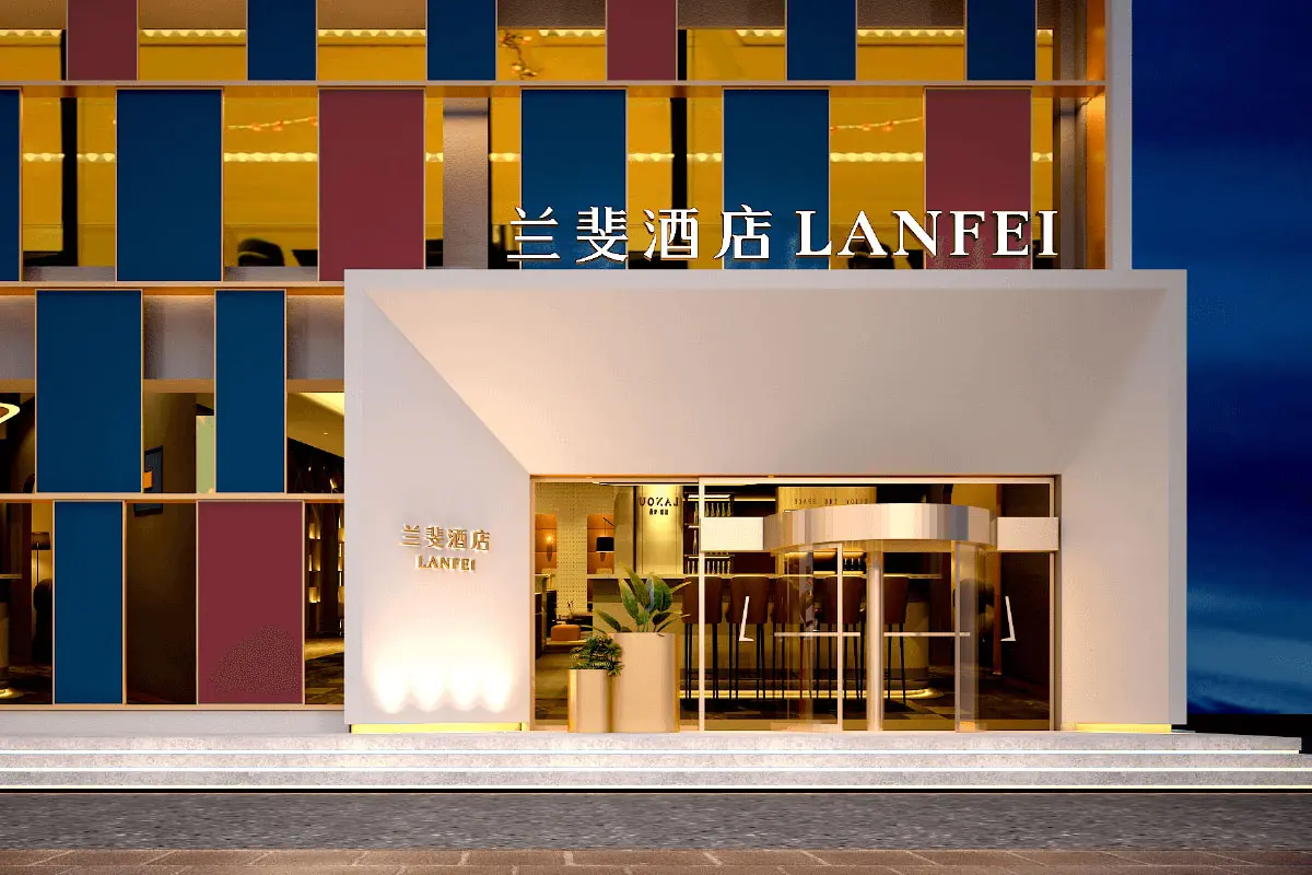 兰斐酒店标志设计含义及酒店品牌设计理念