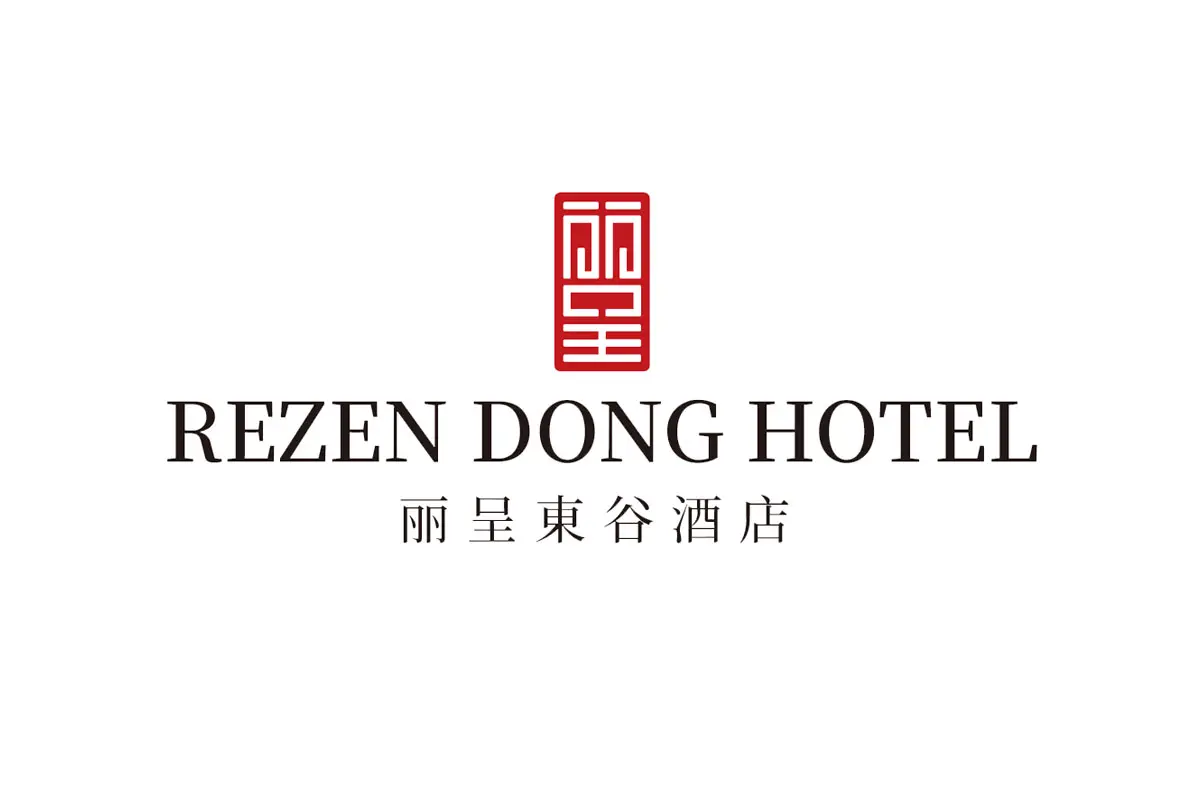 丽呈東谷酒店品牌LOGO设计案例-酒店行业标志设计方案