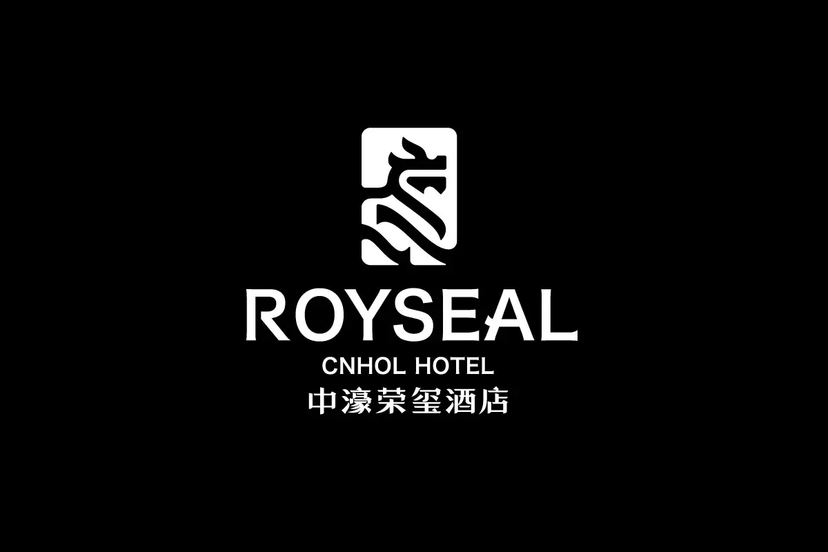 中濠荣玺酒店品牌反白LOGO