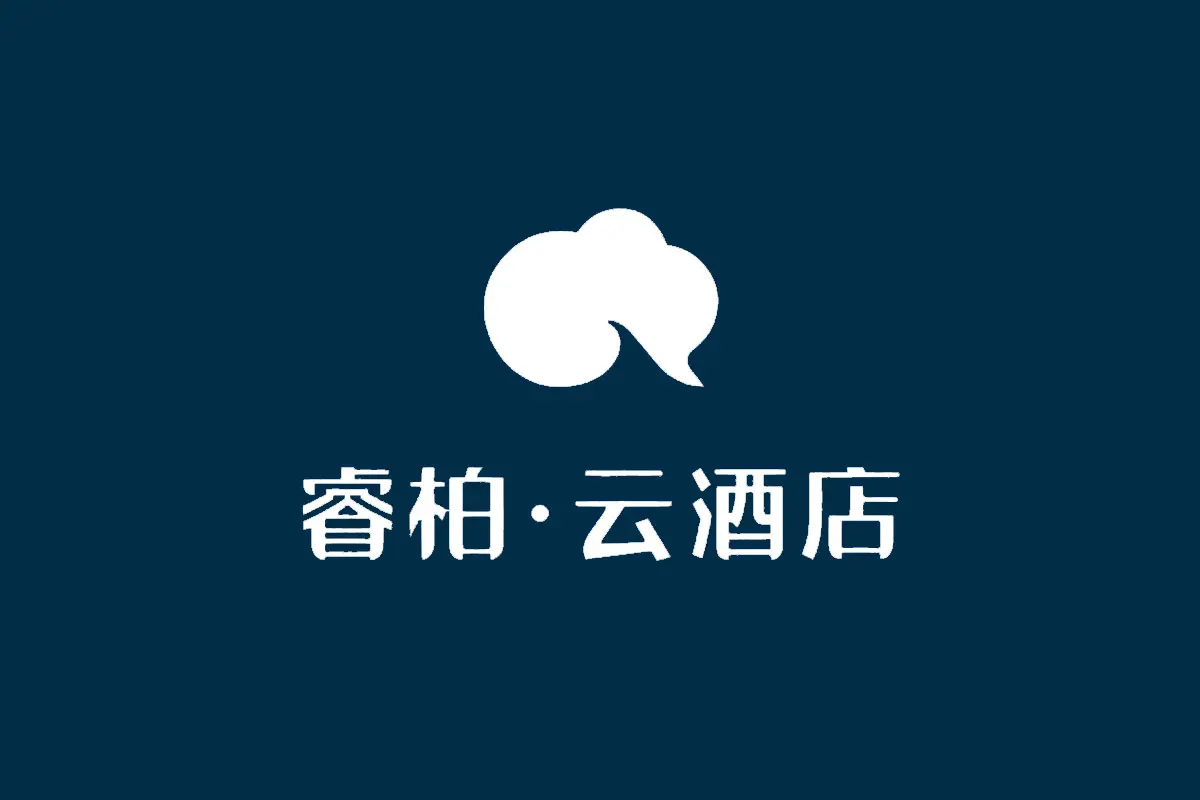 睿柏·云酒店品牌反白LOGO
