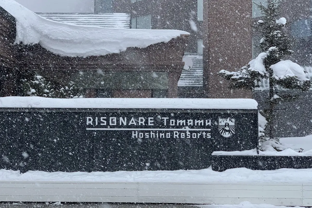Risonare Tomamu酒店标志设计含义及酒店品牌设计理念