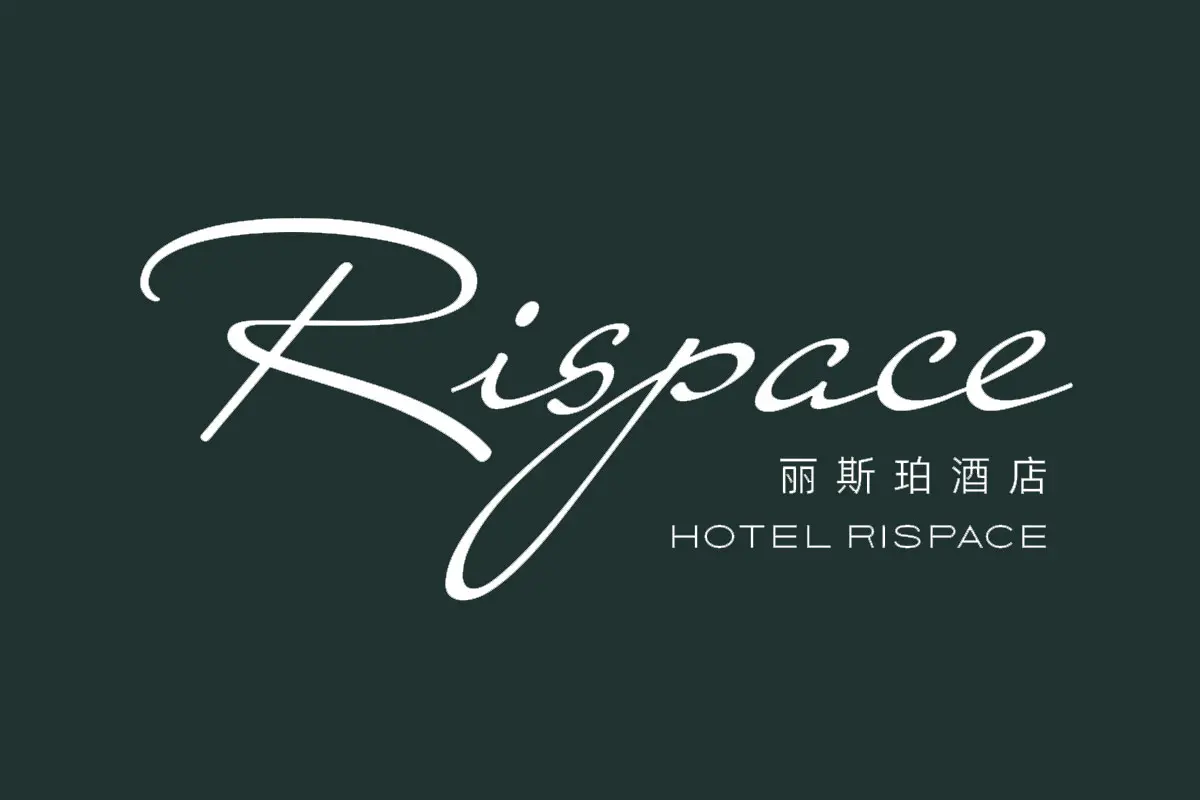 丽斯珀酒店品牌反白LOGO