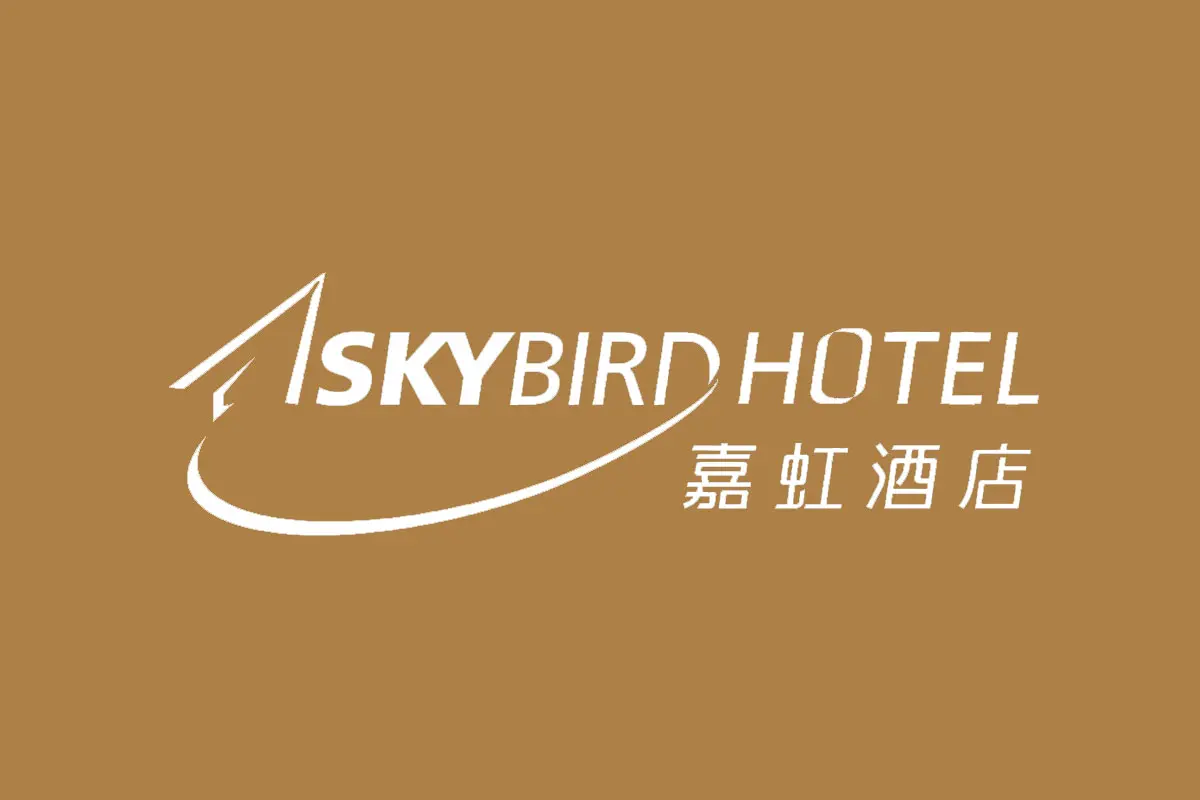 嘉虹酒店品牌反白LOGO