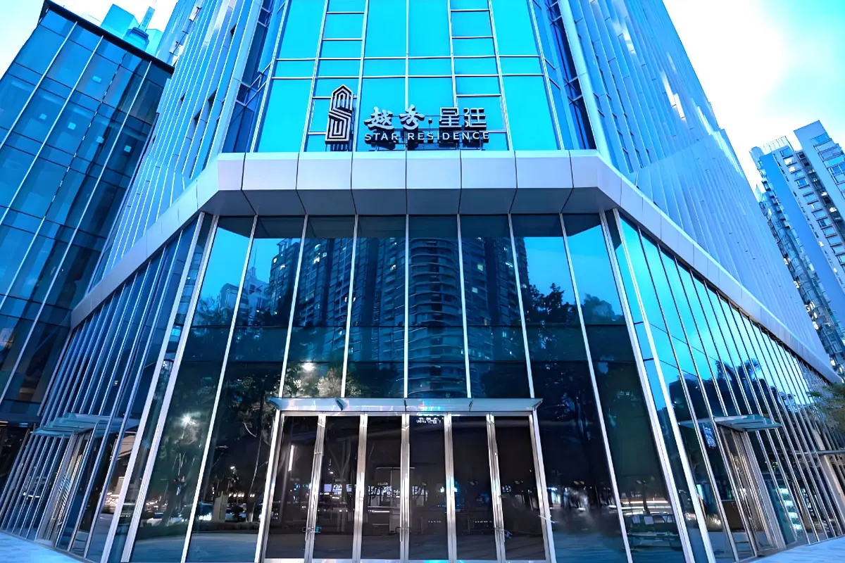 越秀星廷标志设计含义及酒店品牌设计理念