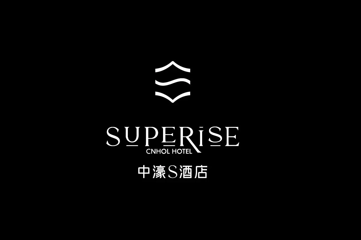 中濠S酒店品牌反白LOGO