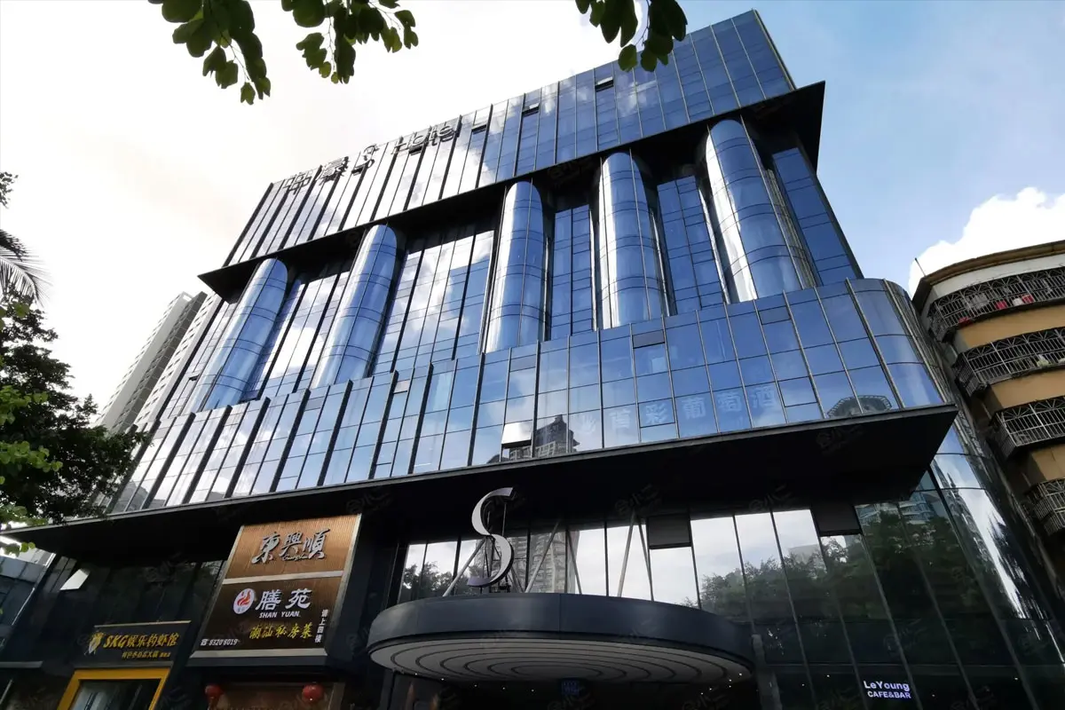 中濠S酒店标志设计含义及酒店品牌设计理念