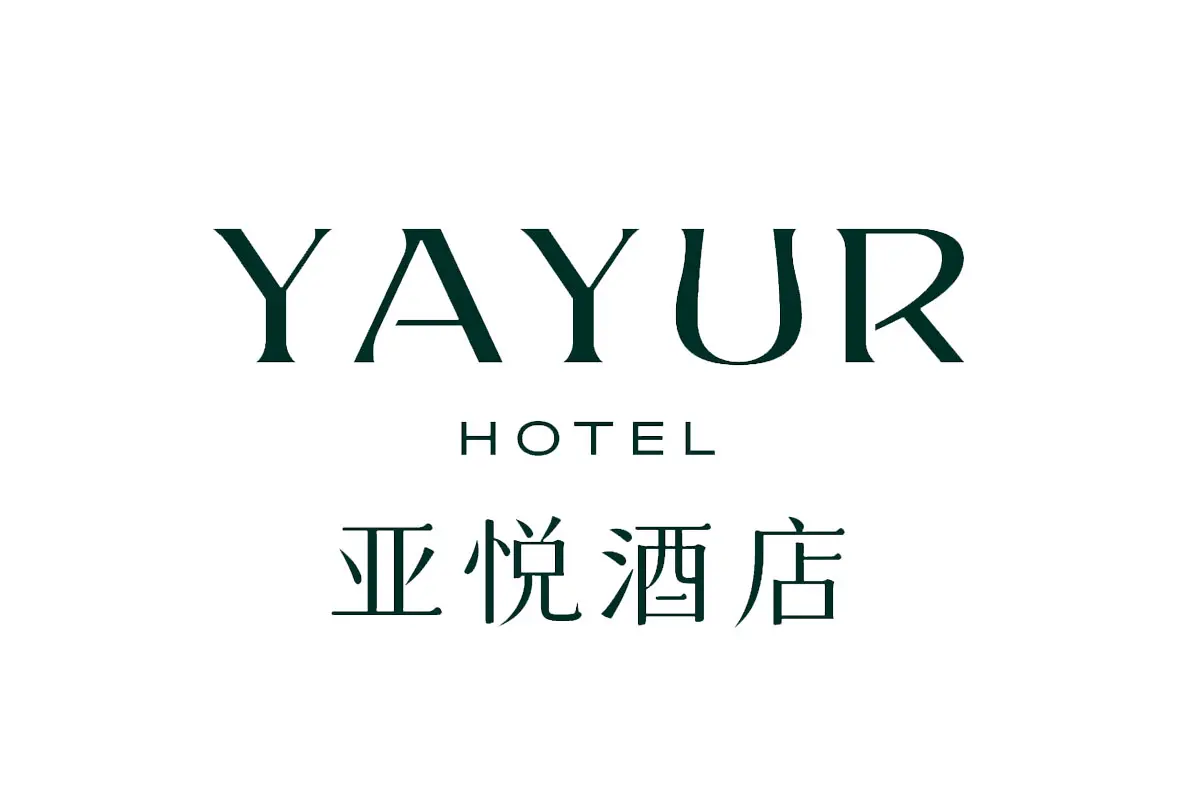 亚悦酒店品牌LOGO设计案例-酒店行业标志设计方案
