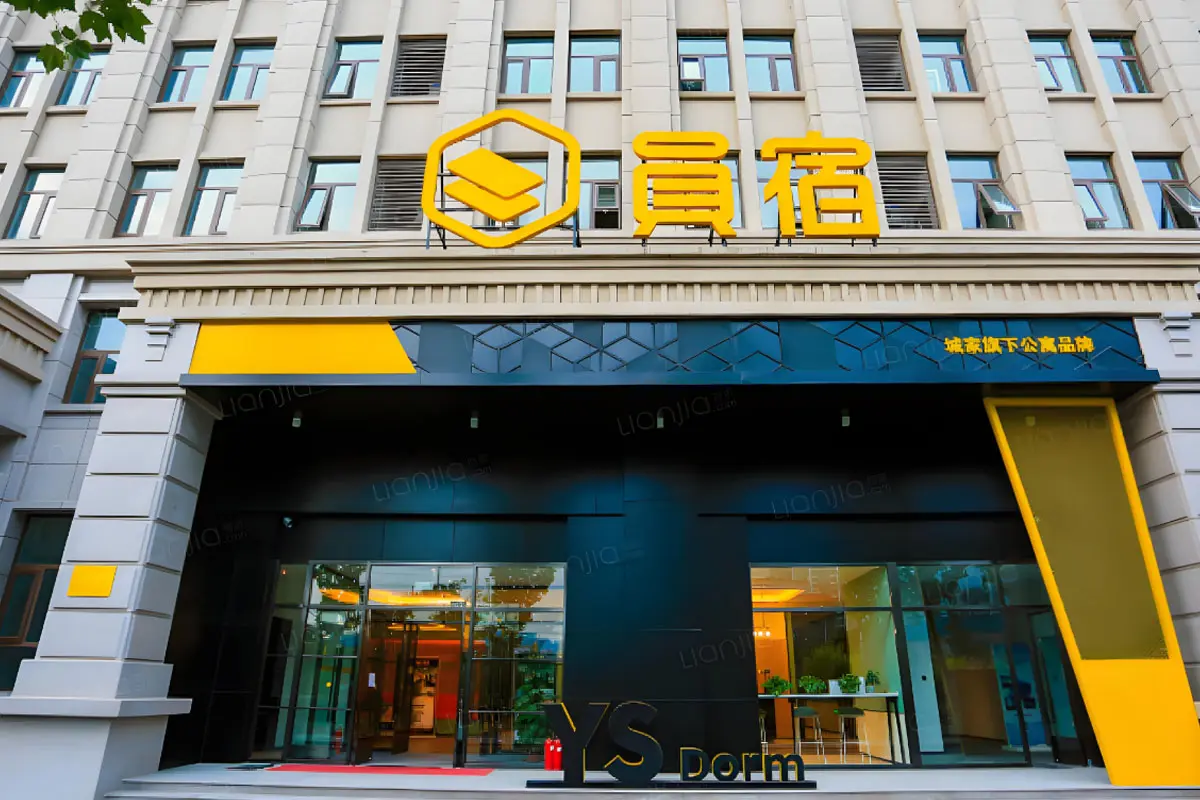 员宿公寓标志设计含义及酒店品牌设计理念