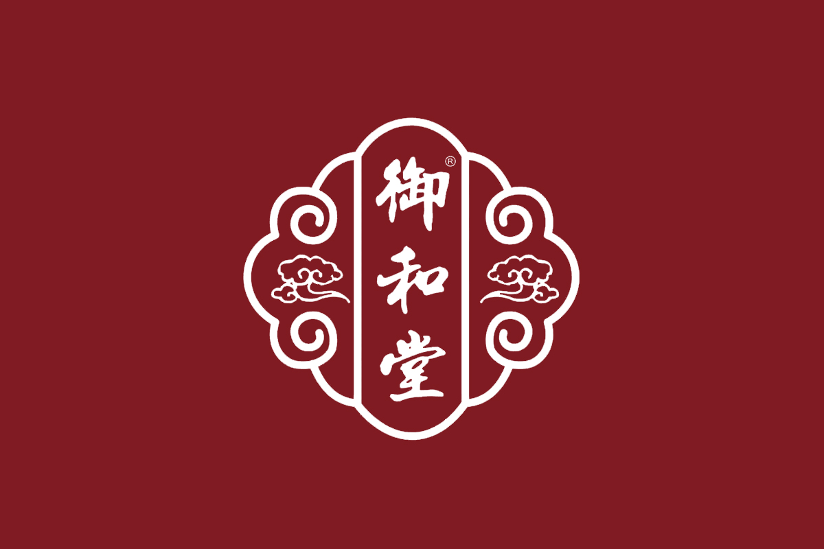 广州御和堂中医馆反白logo