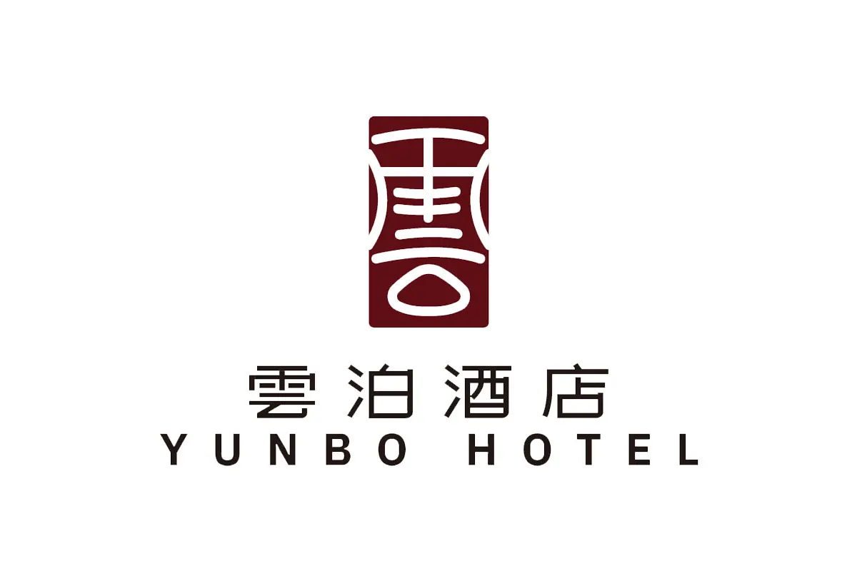 雲泊酒店品牌LOGO设计案例-酒店行业标志设计方案