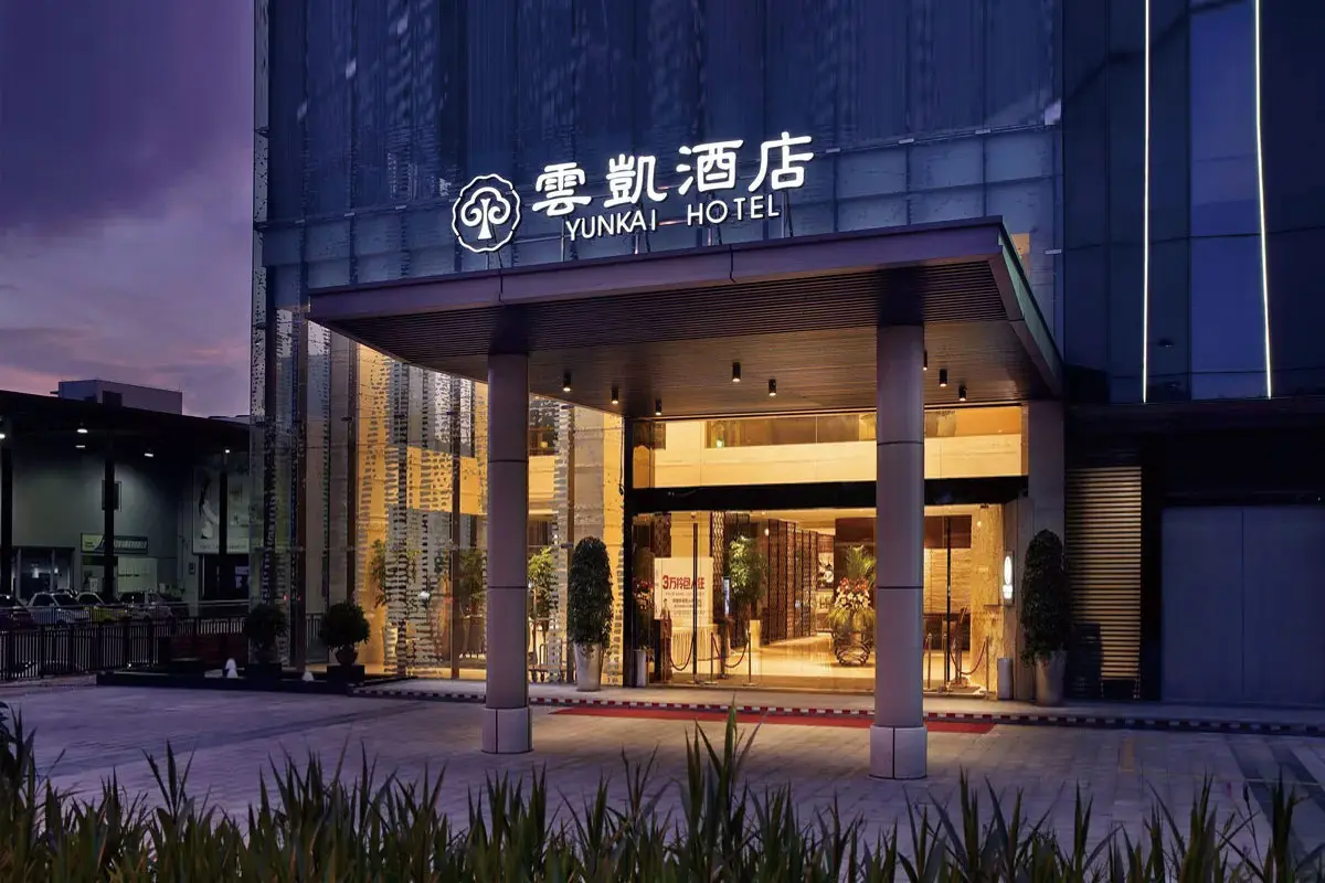 雲凱酒店标志设计含义及酒店品牌设计理念