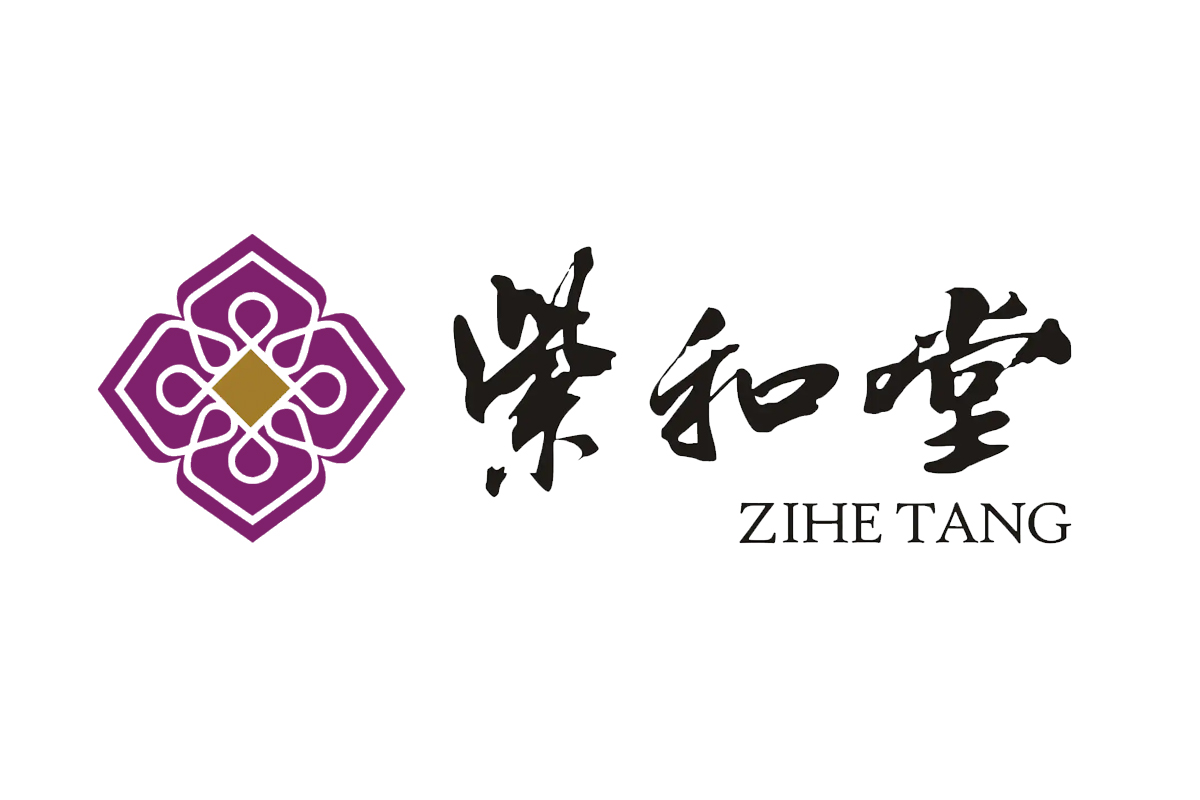 紫和堂图标