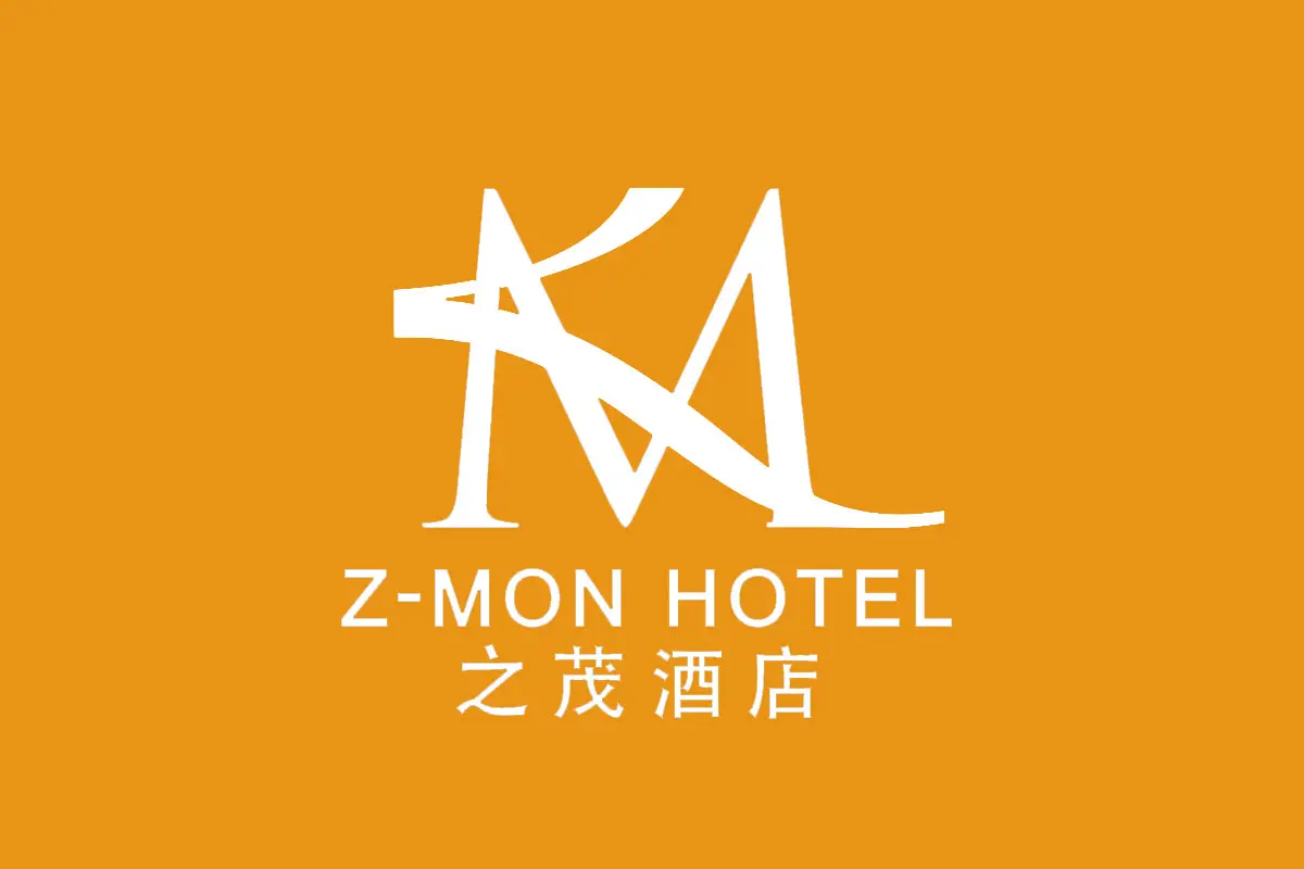 Z-MON之茂酒店反白logo