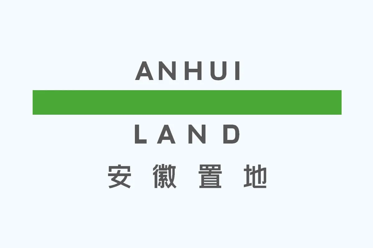 安徽置地品牌LOGO设计案例-地板行业标志设计方案