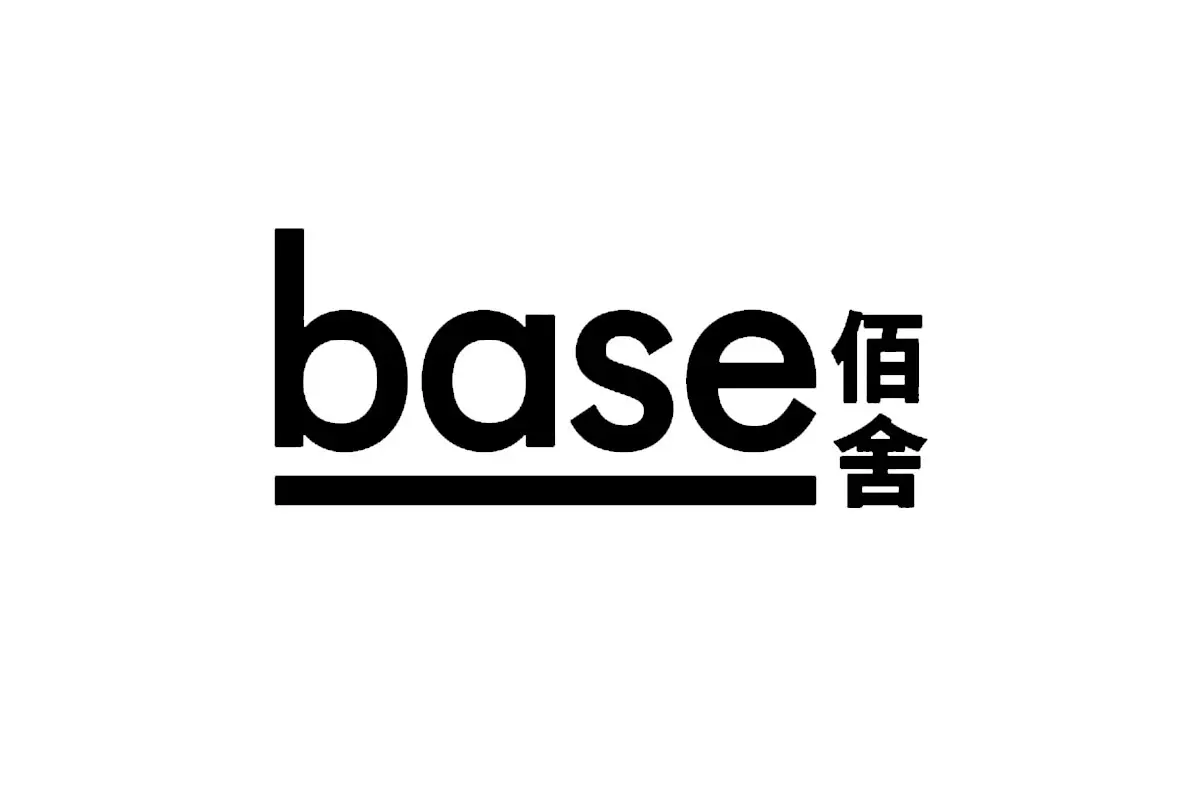 base佰舍公寓品牌LOGO设计案例-酒店行业标志设计方案