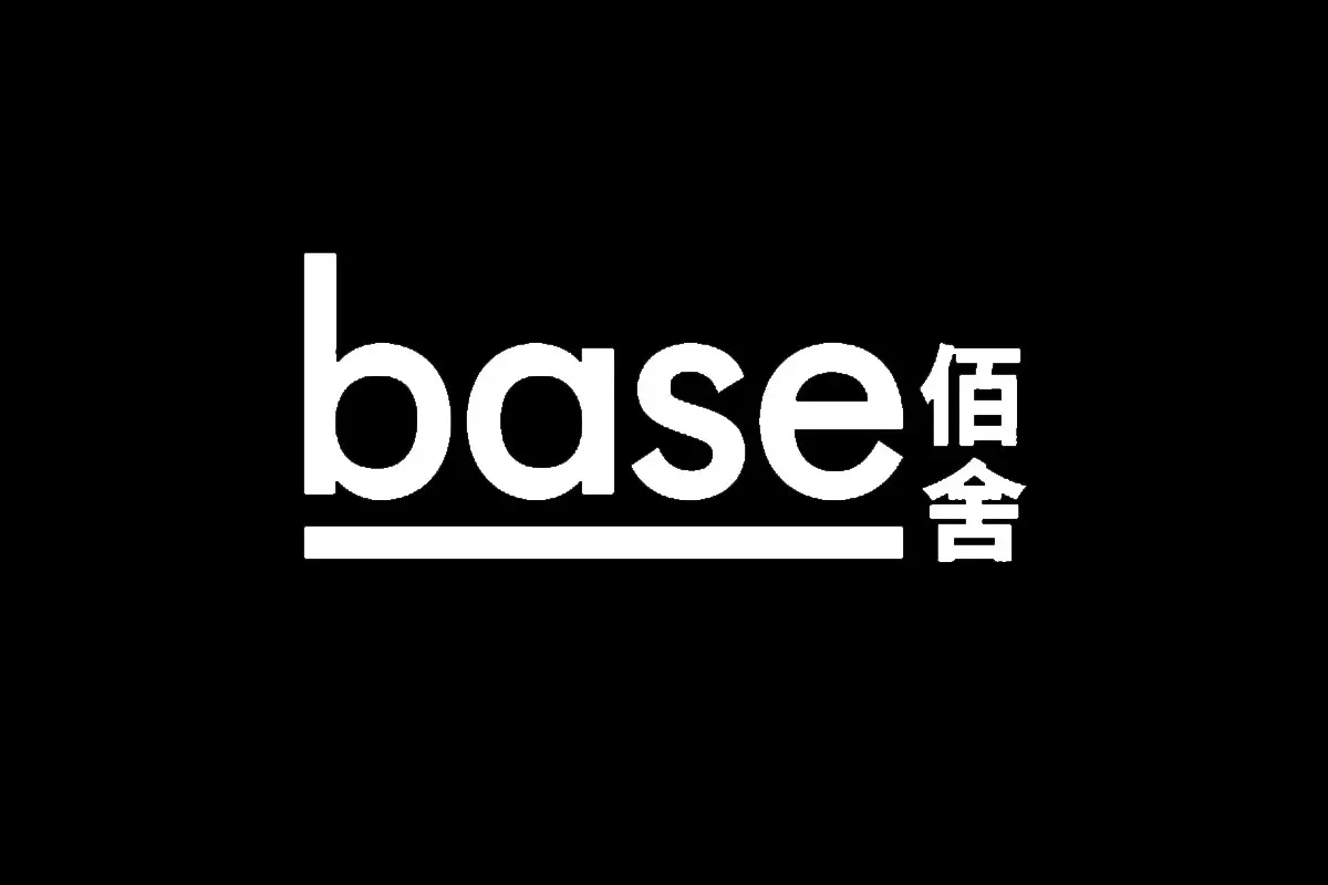 base佰舍公寓品牌反白LOGO