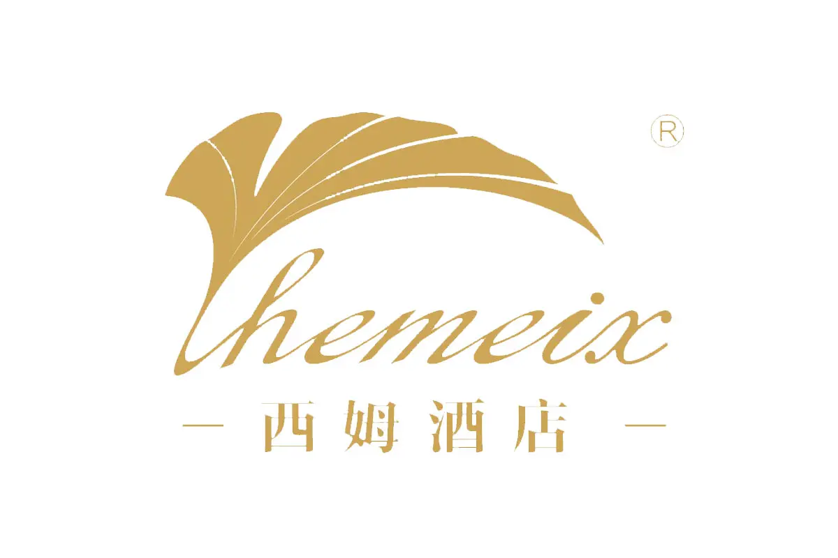 西姆酒店品牌LOGO设计案例-酒店行业标志设计方案