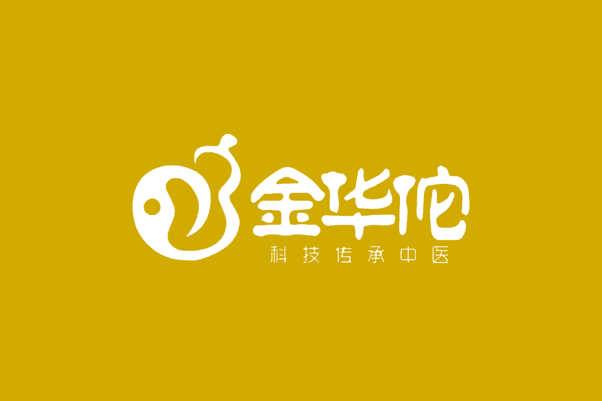 金华佗logo设计含义及中医诊所品牌设计理念