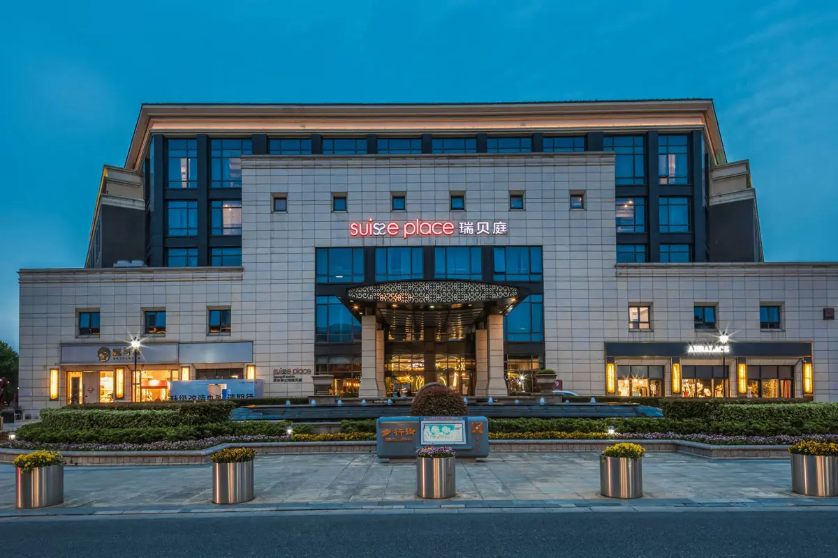 瑞贝庭公寓酒店标志设计含义及酒店品牌设计理念