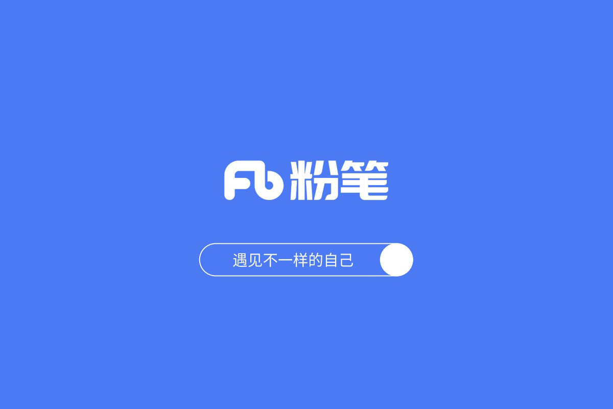 粉笔科技品牌标志logo设计含义及科技教育品牌设计理念
