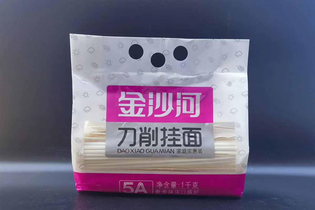 金沙河品牌标志logo设计含义及面粉挂面品牌设计理念