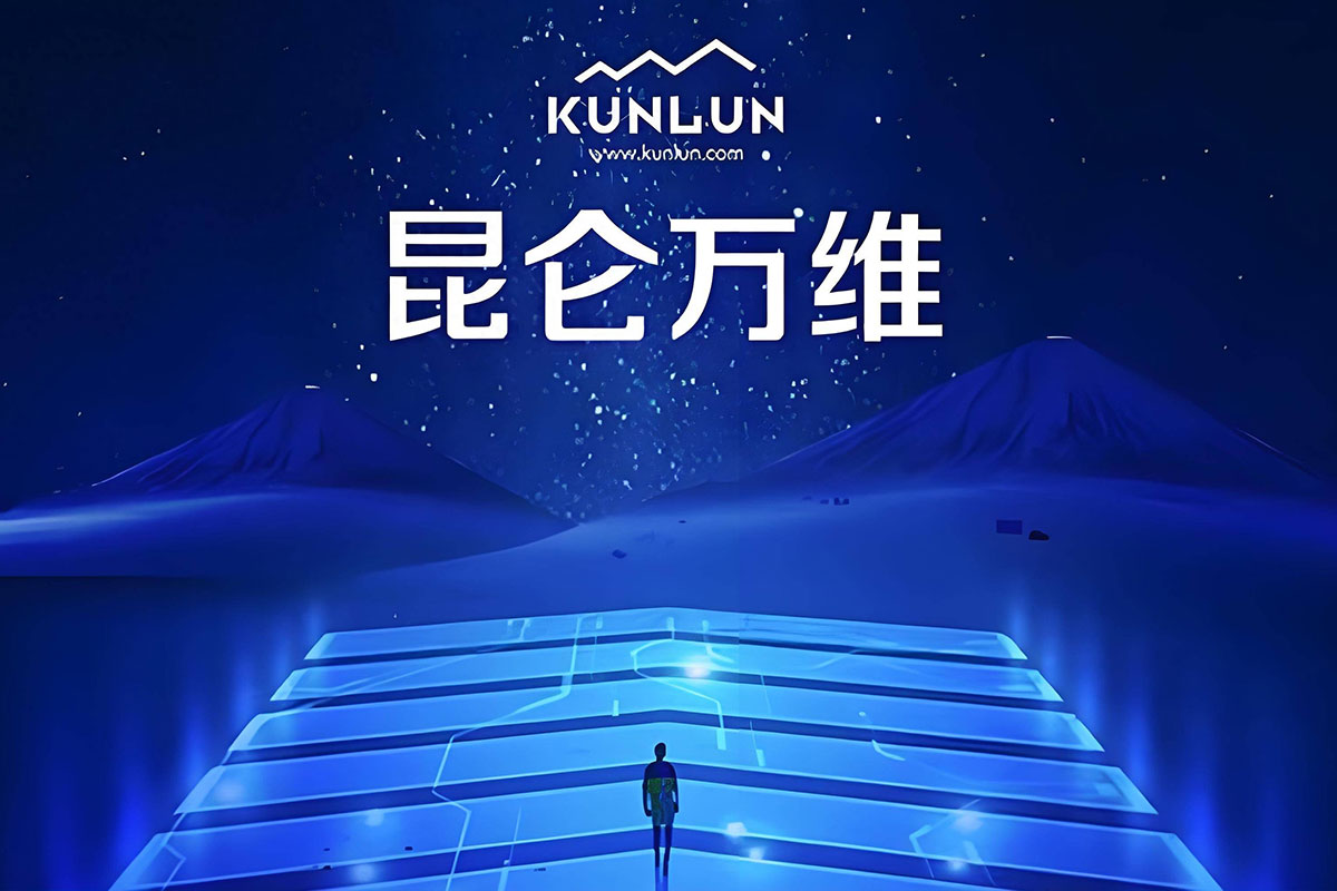 互联网科技公司logo设计-几何图案标志设计