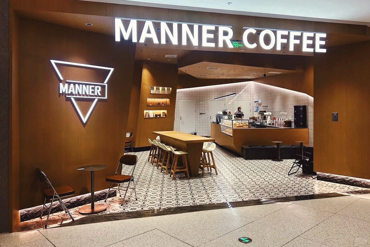 Manner咖啡标志logo设计含义及精品咖啡品牌理念