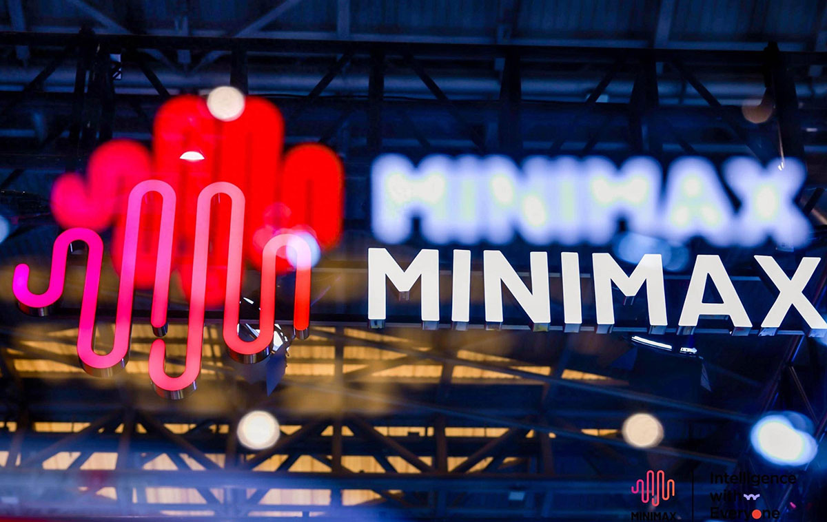 MiniMaxlogo图案-霓虹字标徽标
