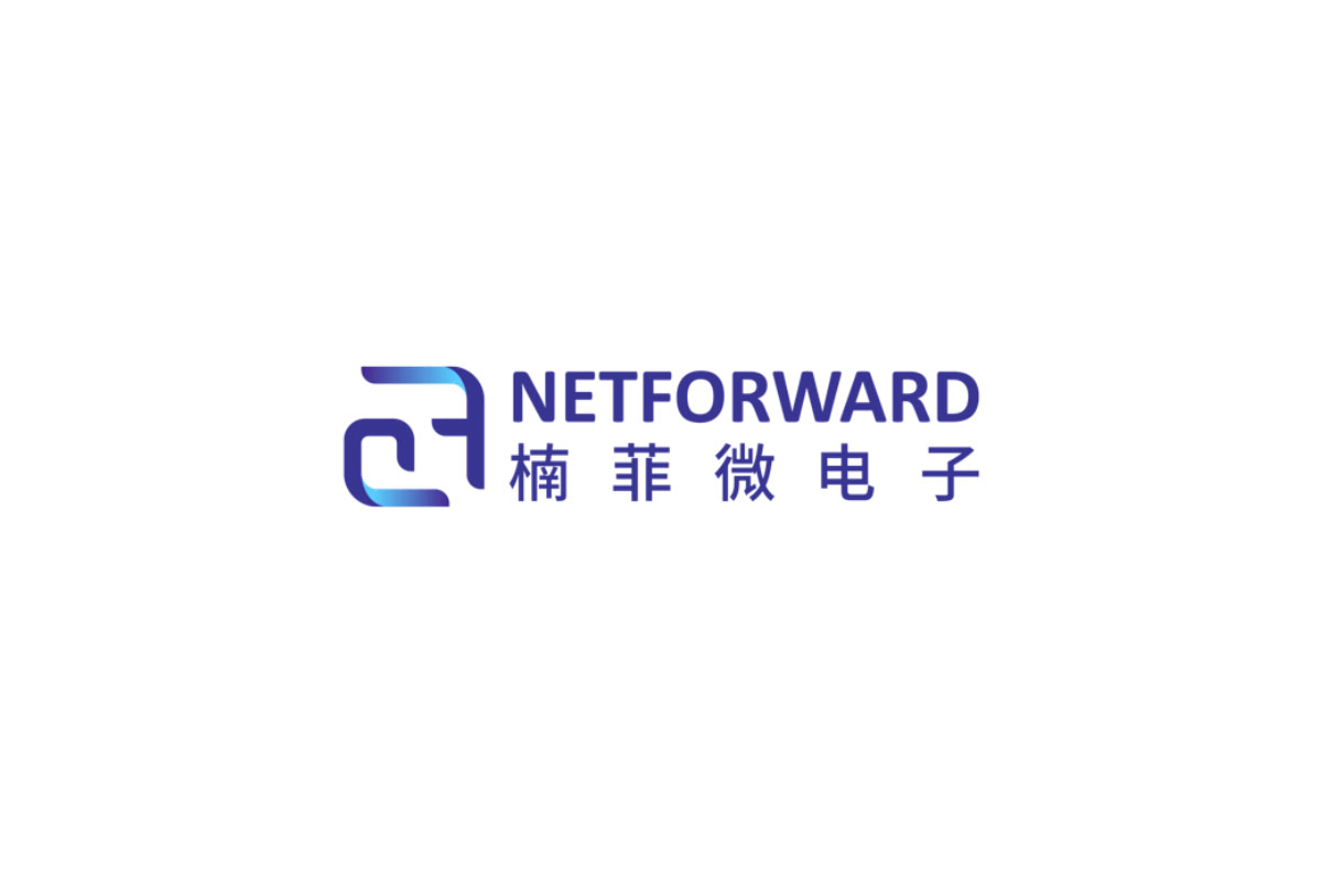 楠菲微电子软件logo设计-NF标志设计
