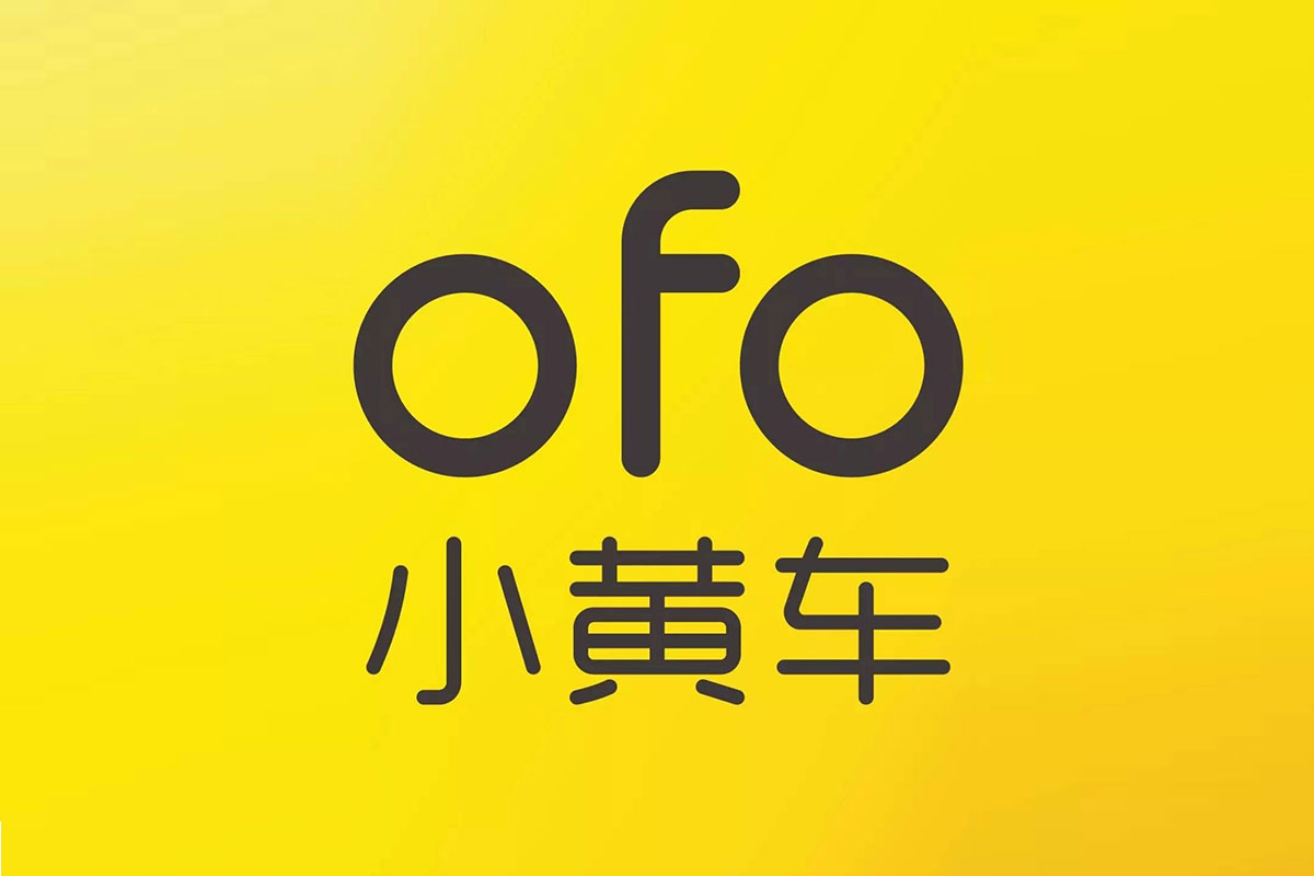 ofo小黄车logo设计-自行车标志