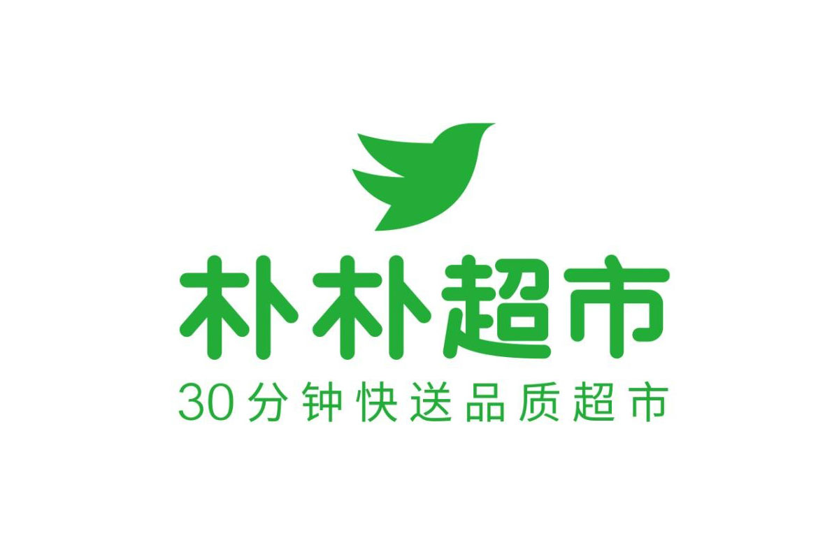 朴朴超市logo设计