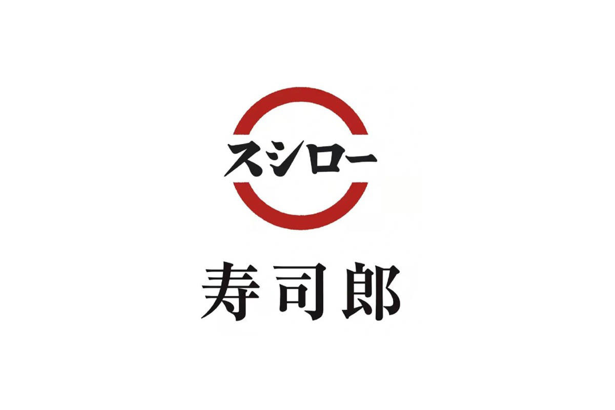 寿司郎logo设计-餐厅标志设计