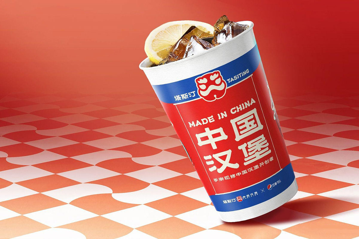 塔斯汀中国汉堡标志logo设计含义及餐饮品牌设计理念