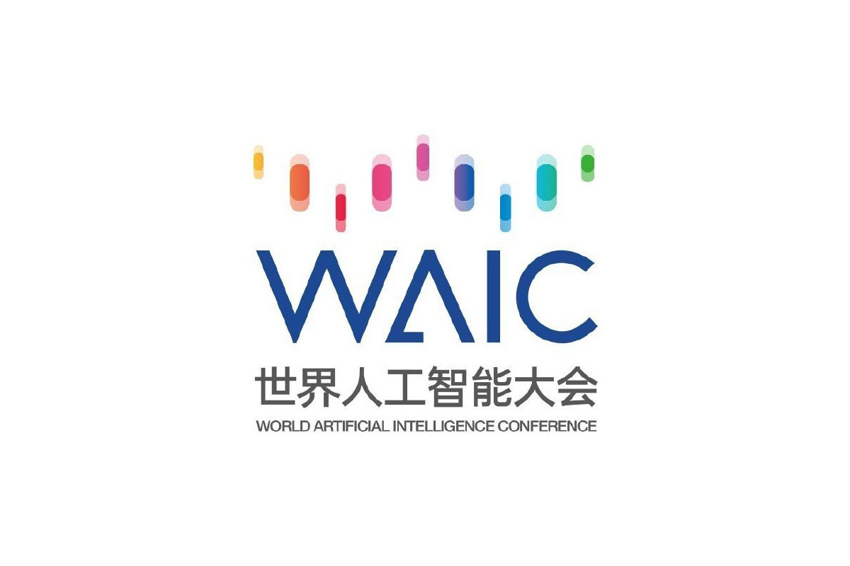 世界人工智能大会logo设计