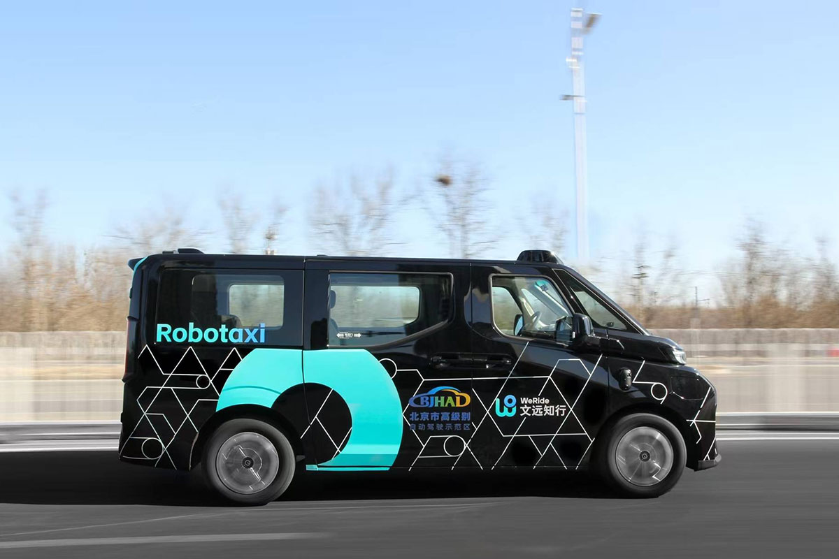 Robotaxi标志设计