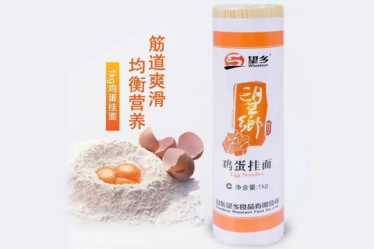 望乡食品品牌标志logo设计含义及面条品牌设计理念