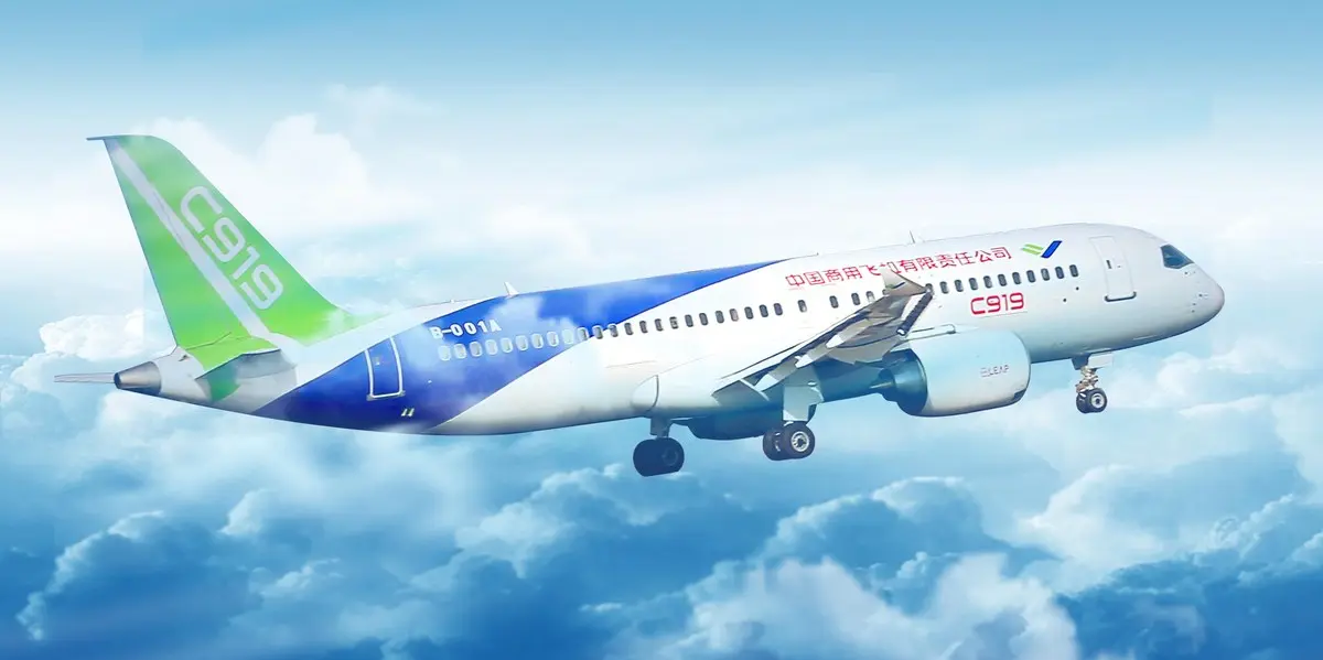 C919品牌标志logo设计含义及航空品牌设计理念