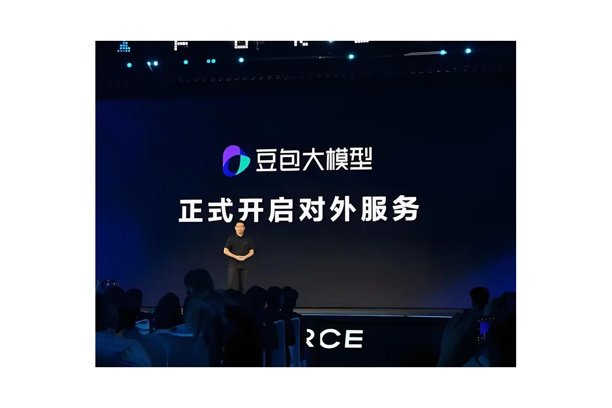 豆包logo设计-豆子图形标志