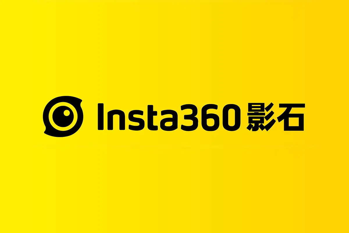 影石Insta360品牌标志logo设计含义及电子产品品牌设计理念