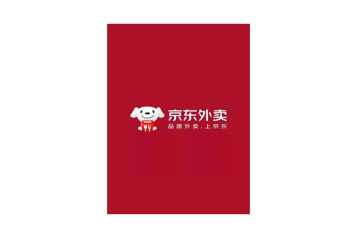 京东外卖logo设计-餐盒图形标志